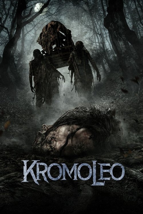 Kromoleo постер