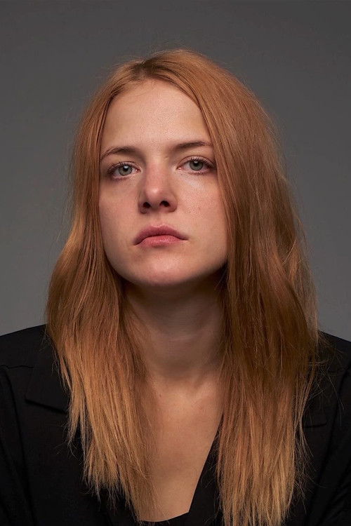 Реа Лест-Лийк