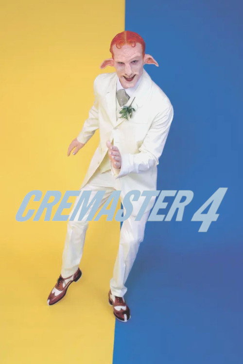 Cremaster 4 постер