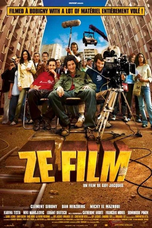 Ze Film постер