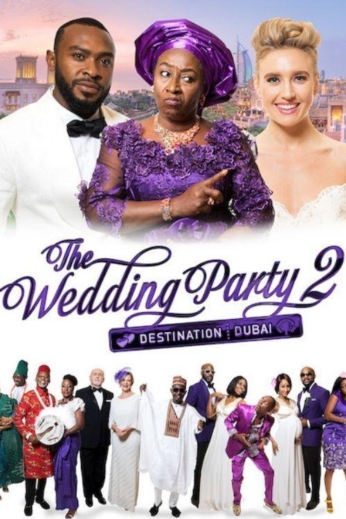 The Wedding Party 2: Destination Dubai постер