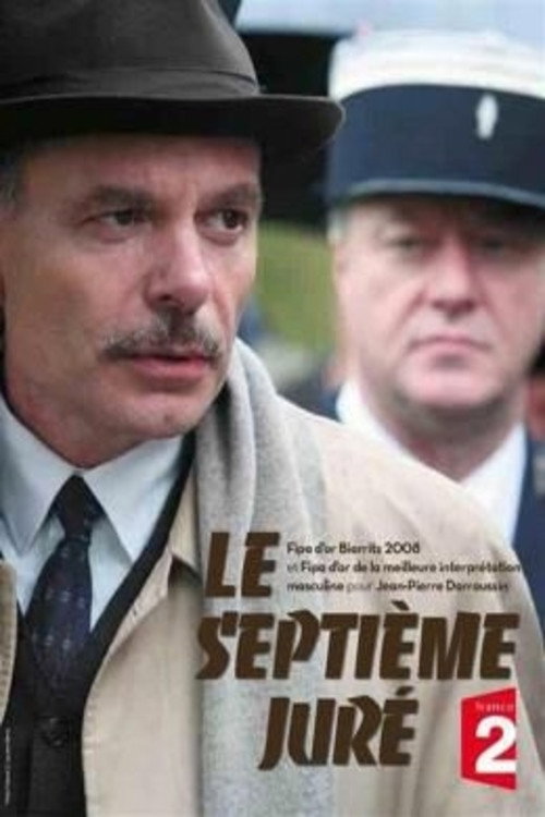 Le Septième Juré постер