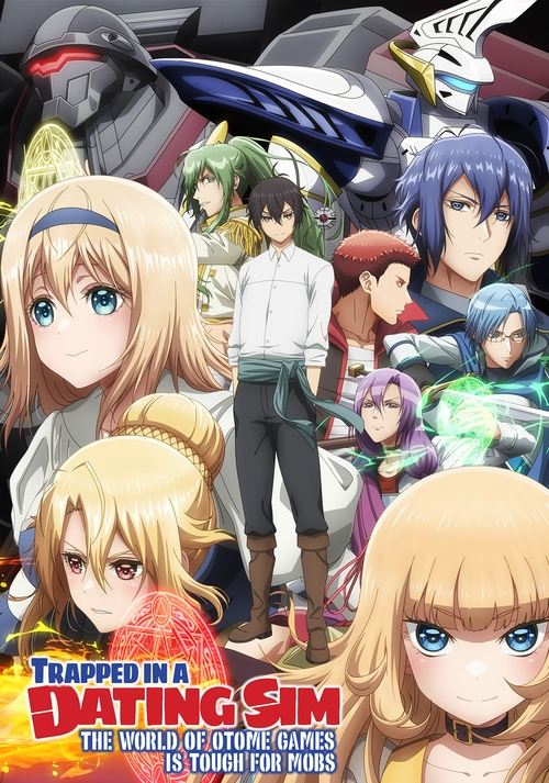 Trapped in a Dating Sim: The World of Otome Games Is Tough for Mobs постер