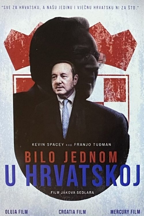 Bilo jednom u Hrvatskoj постер