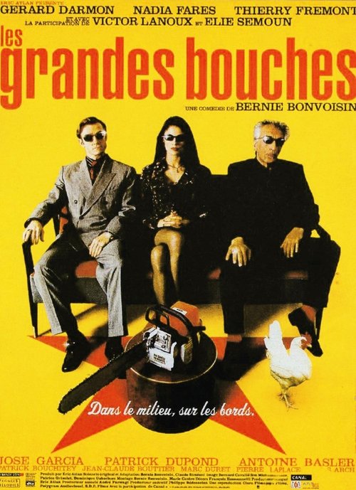 Les Grandes Bouches постер