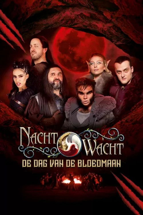 Nachtwacht: De Dag van de Bloedmaan постер