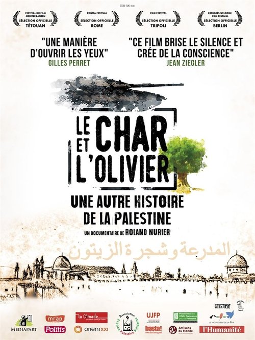 The Tank and the Olive Tree, Another History of Palestine постер