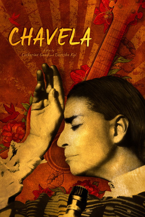 Chavela постер
