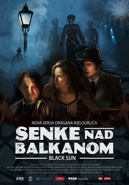 Shadows over the Balkans постер