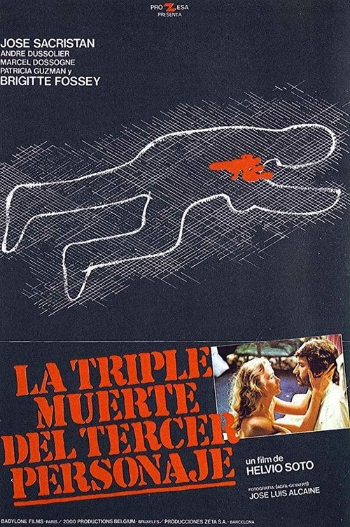 La triple muerte del tercer personaje постер