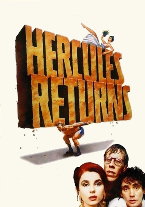 Hercules Returns постер