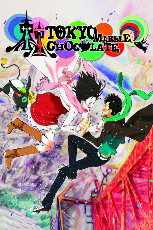 Tokyo Marble Chocolate постер
