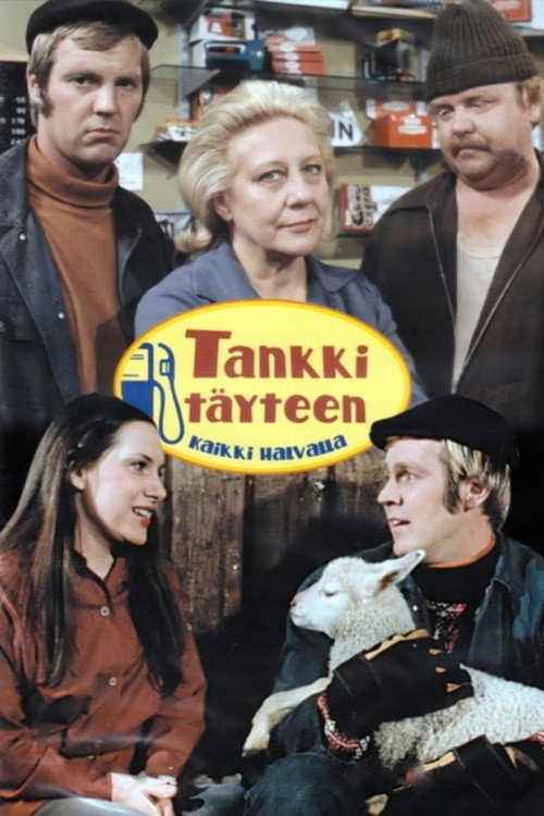 Tankki täyteen постер