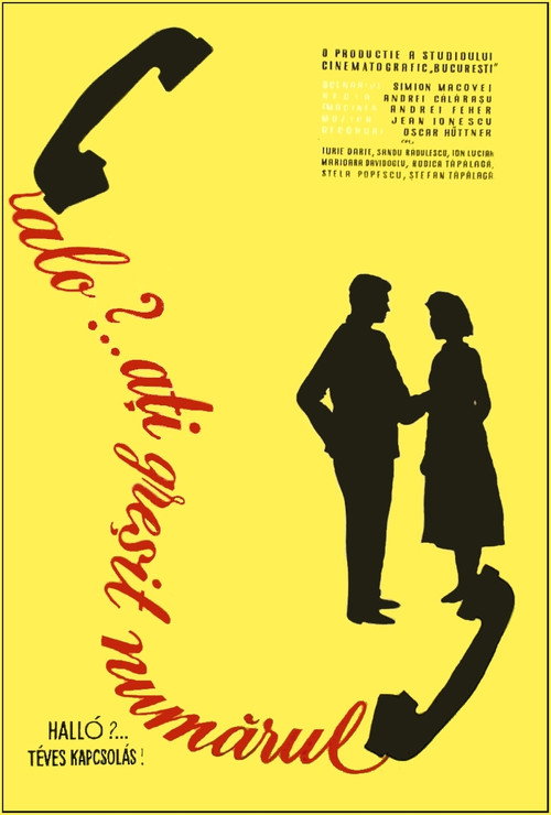 Hello? Wrong Number постер