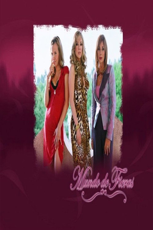 Жестокий мир постер