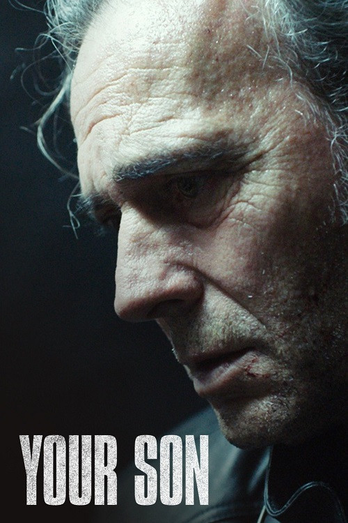 Tu hijo постер