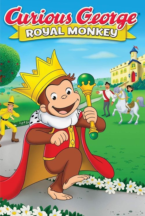 Curious George: Royal Monkey постер