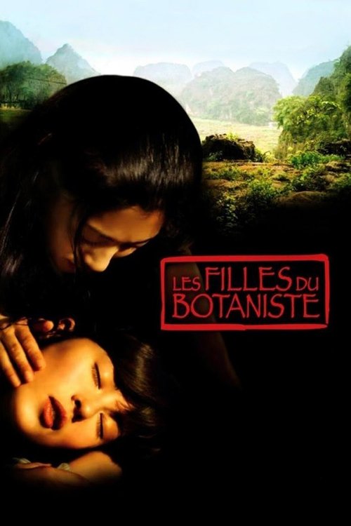 Les filles du botaniste постер