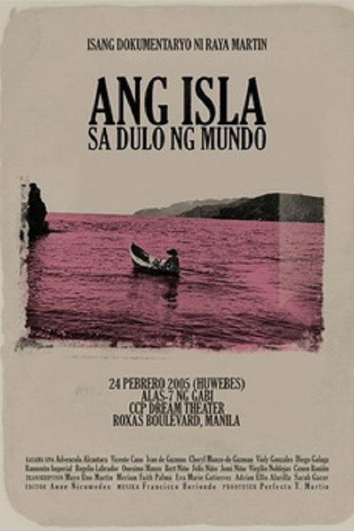 The Island at the End of the World постер