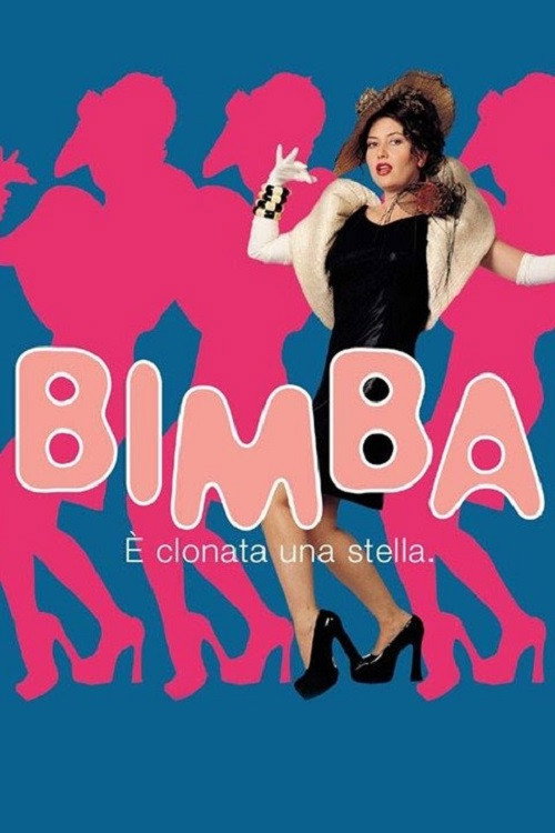 Bimba постер