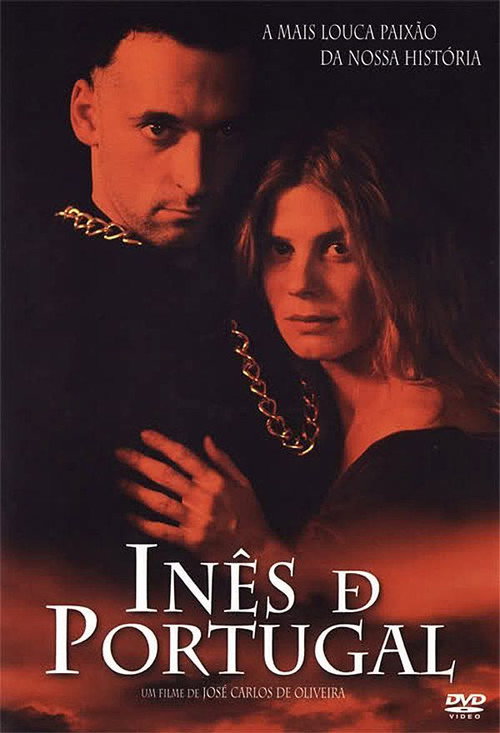 Inês de Portugal постер