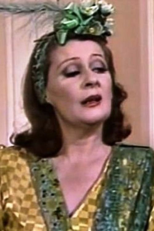 Μαντάμ Σουσού постер