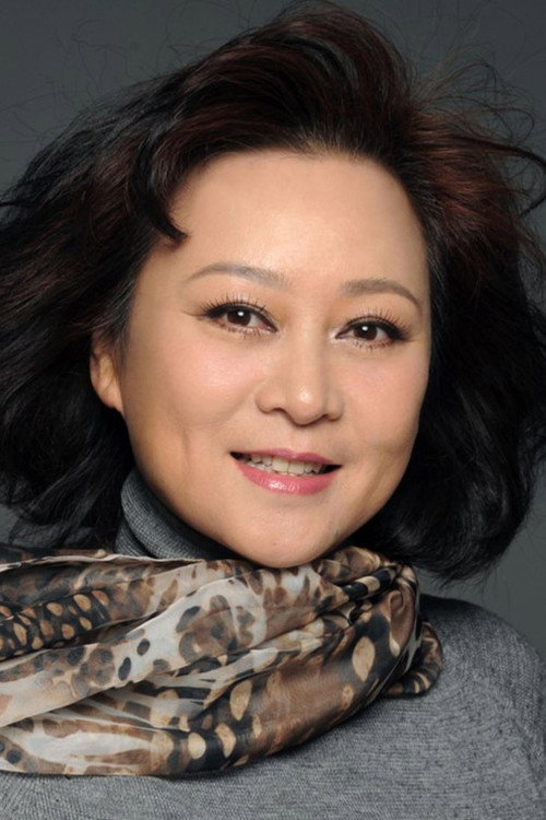 Хуан Ай Лин