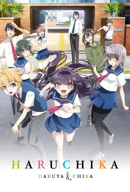 Haruchika – Haruta & Chika постер