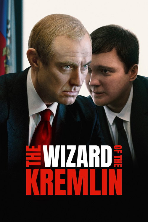 The Wizard of the Kremlin постер