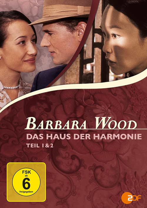 House of Harmony постер