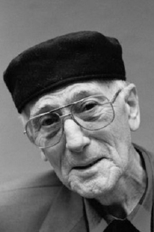 Чабуа Амирэджиби