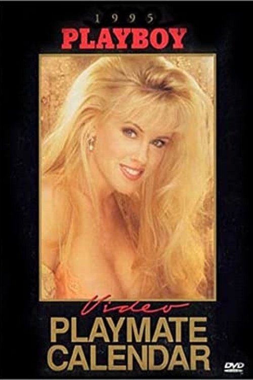 Playboy Video Playmate Calendar 1995 постер