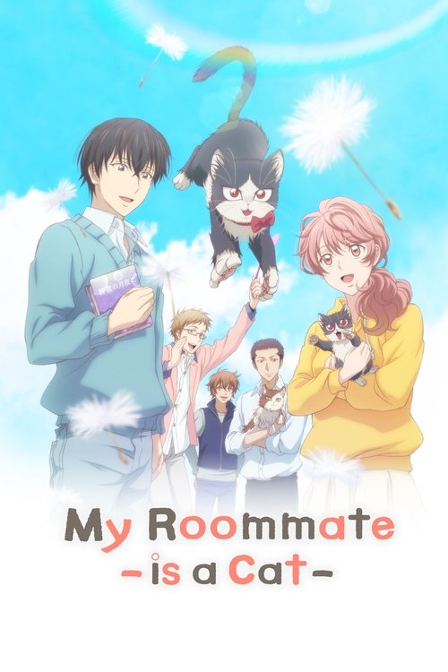 My Roommate is a Cat постер