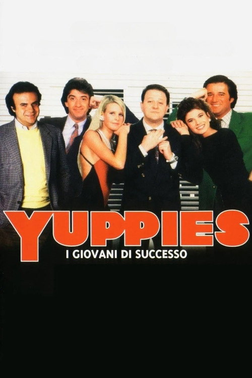 Yuppies постер