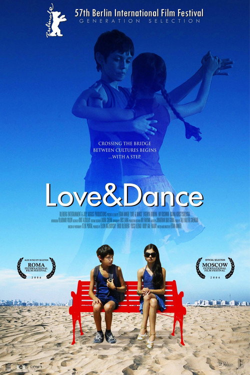 Love & Dance постер