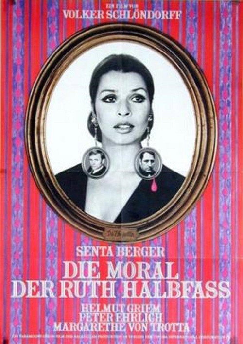 Die Moral der Ruth Halbfass постер