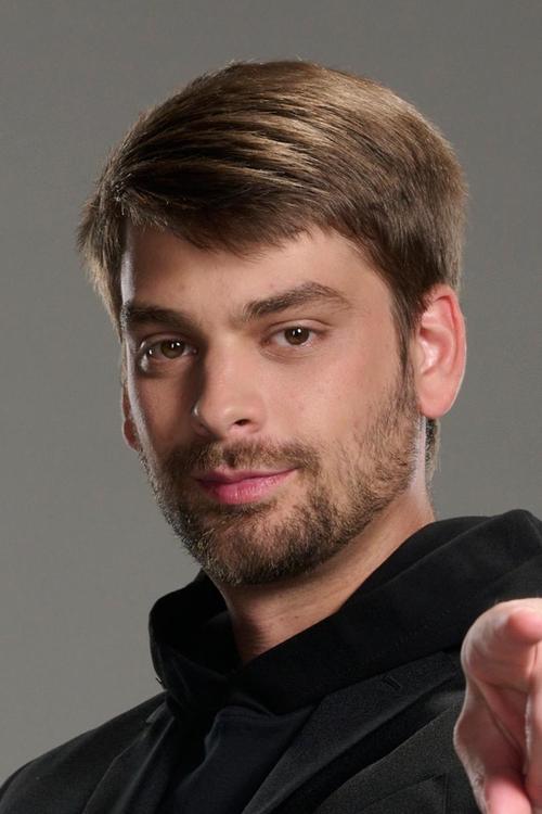 Чандлер Халлоу