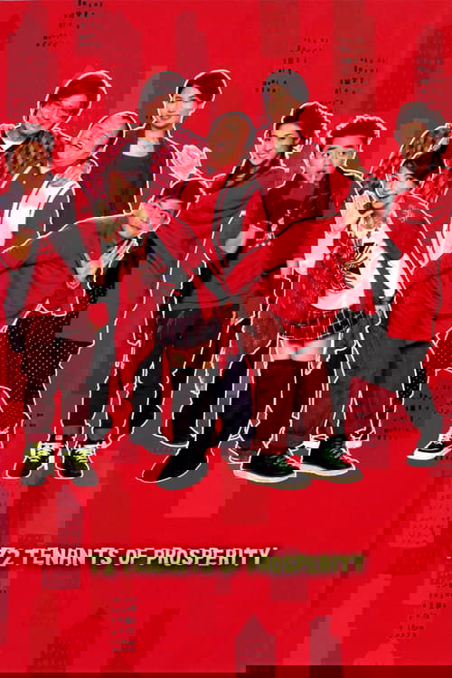 72家租客 постер