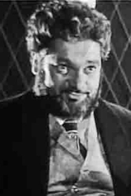 Степан Арутюнян