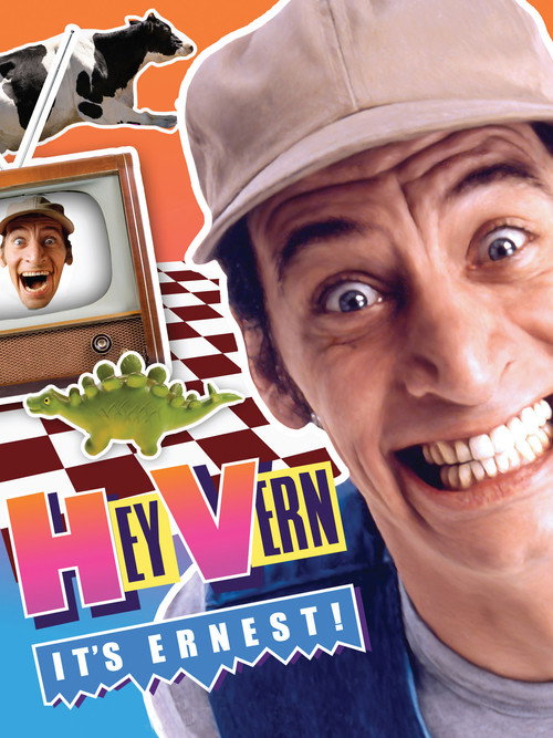 Hey Vern, It's Ernest! постер