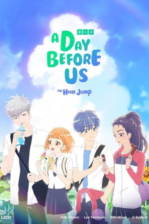 A Day Before Us постер