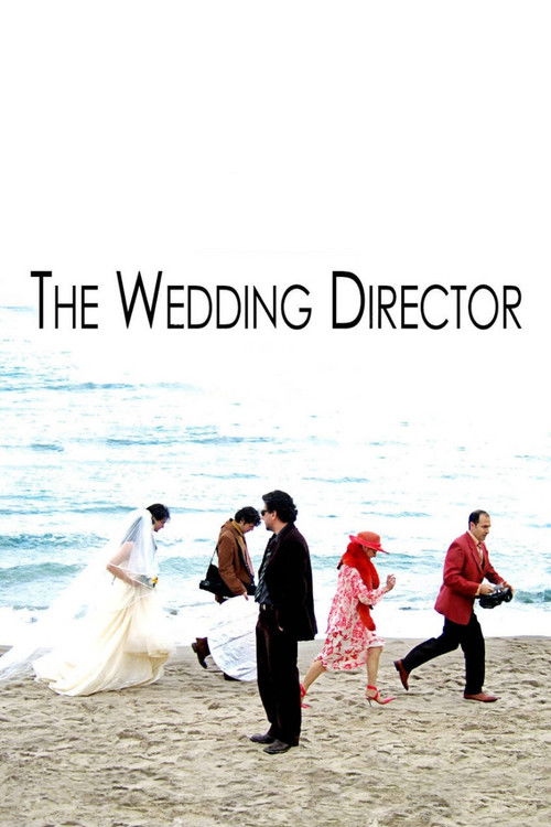 The Wedding Director постер