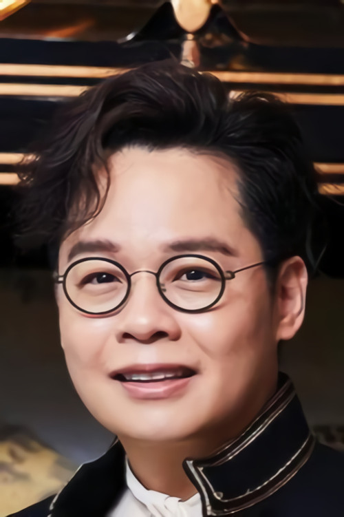 Нуэнг Суриен Шриоратайкул