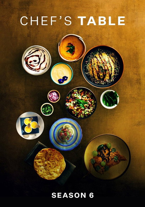 От шефа постер