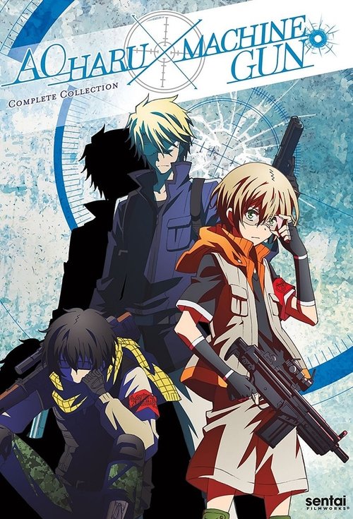 Aoharu x Machinegun постер