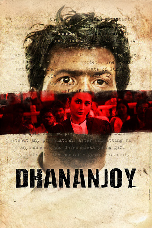 Dhananjay постер