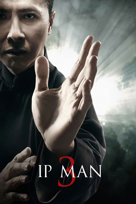 Ip Man 3 постер