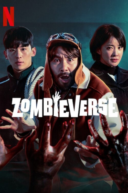 Zombieverse постер