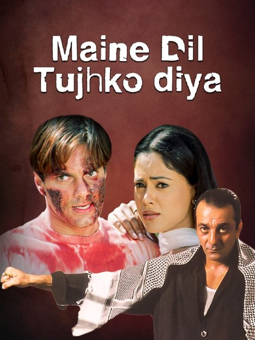 Maine Dil Tujhko Diya постер