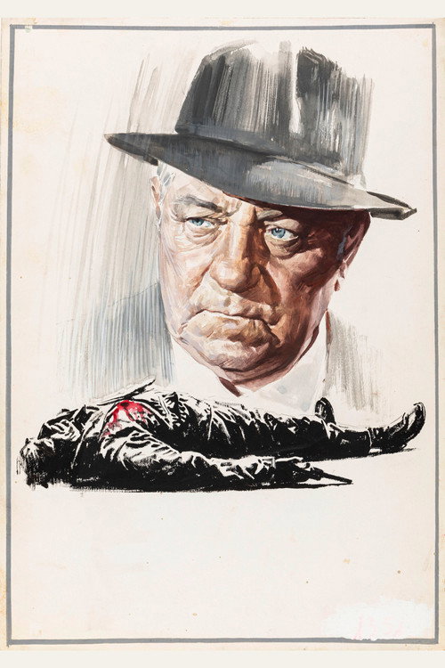 Убийца постер